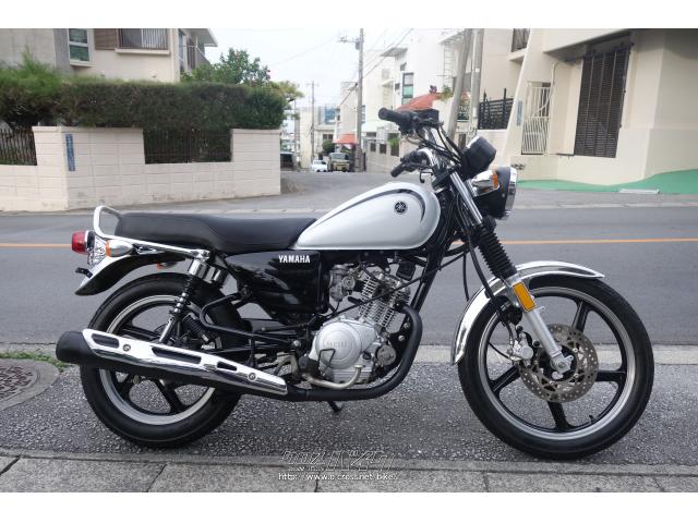 ヤマハ YB125 SP・125cc・ブルームーン・16,500km・保証付 | 沖縄のバイク情報 - クロスバイク