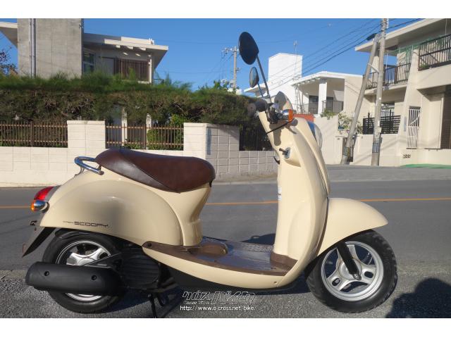 ホンダクレアスクーピー50 Honda クレアスクーピー50 取手市発