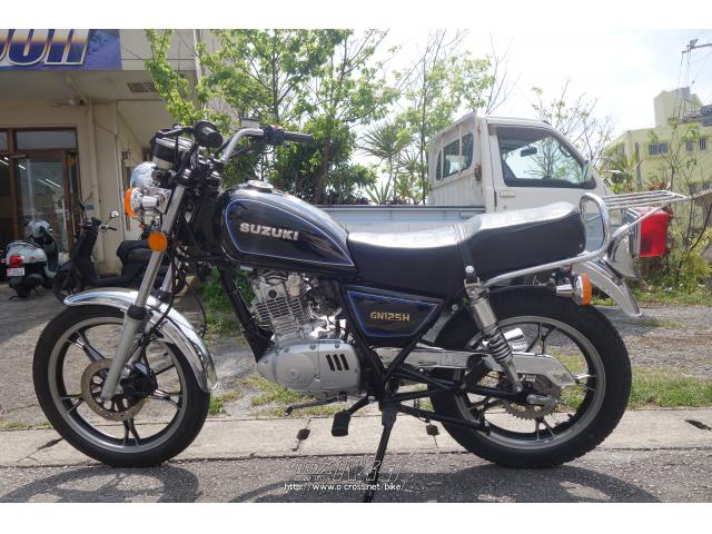 スズキ GN125 H・125cc・ブルームーン・13