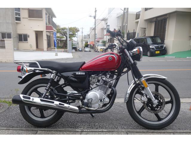 ヤマハ YB125 SP・赤・125cc・ブルームーン・13,578km・保証付 | 沖縄のバイク情報 - クロスバイク