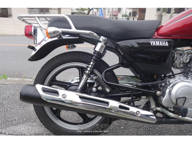 ヤマハ YB125 SP・赤・125cc・ブルームーン・13,578km・保証付 | 沖縄のバイク情報 - クロスバイク