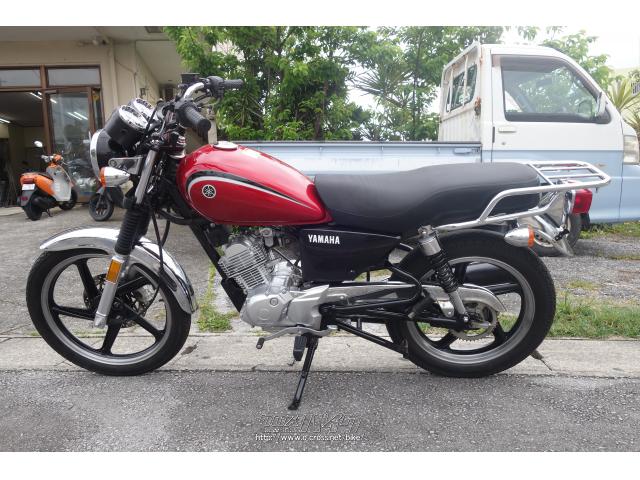 ヤマハ YB125 SP・赤・125cc・ブルームーン・13,578km・保証付 | 沖縄のバイク情報 - クロスバイク