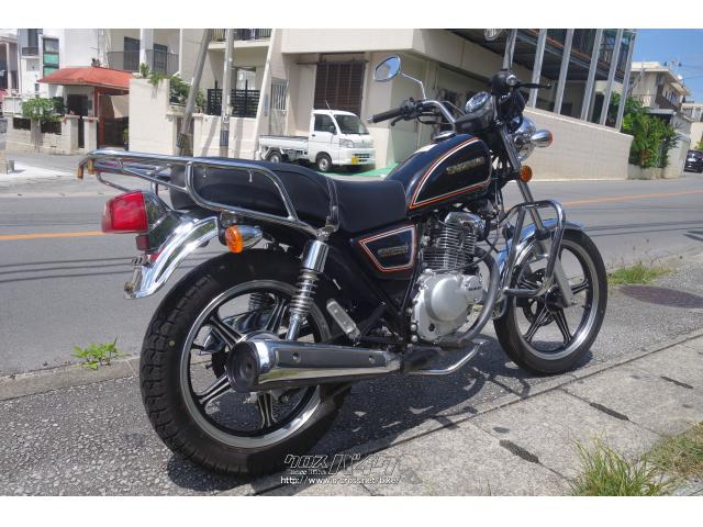 スズキ GN125 -2F・125cc・ブルームーン・8,957km・保証付 (2024年09月