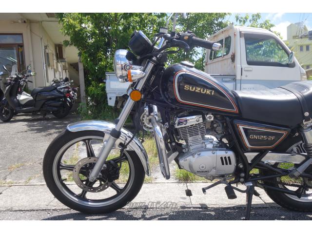 スズキ GN125