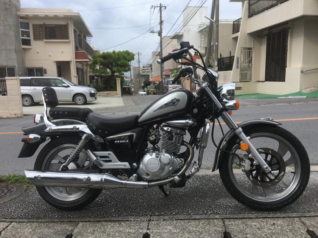 スズキ GZ150-A FI エンジンガード付・150cc・ブルームーン・25,580km・保証付 | 沖縄のバイク情報 - クロスバイク