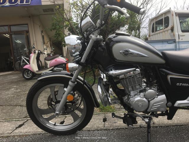 スズキ GZ150-A FI エンジンガード付・150cc・ブルームーン・25,580km・保証付 | 沖縄のバイク情報 - クロスバイク