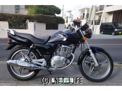 スズキ EN125 -2A・125cc・ブルームーン・9,600km・保証付 | 沖縄の