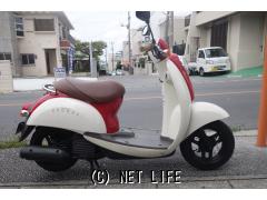 ホンダ クレアスクーピー 50・50cc・ブルームーン・5,420km
