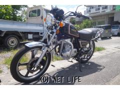 スズキ GN125 -2F・125cc・ブルームーン・8,957km・保証付 | 沖縄のバイク情報 - クロスバイク