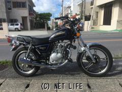 スズキ GN125 | 沖縄のバイク情報 - クロスバイク