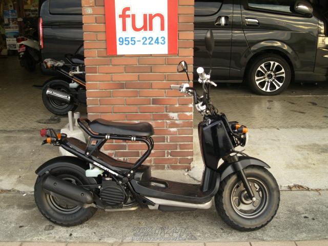 ホンダ ズーマー 内地中古 後期モデル 人気上昇中 50cc Fun 21 000km 沖縄のバイク情報 クロスバイク ホンダ ズーマー 内地中古 後期モデル 人気上昇中 50cc Fun 21 000km 沖縄のバイク情報 クロスバイク