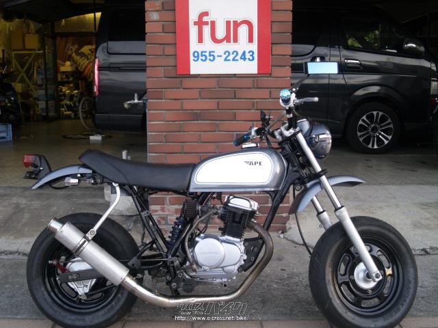 ホンダ エイプ50 カスタムパーツも豊富なキャブモデル!・50cc・fun・疑義車・保証付・1ヶ月 | 沖縄のバイク情報 - クロスバイク