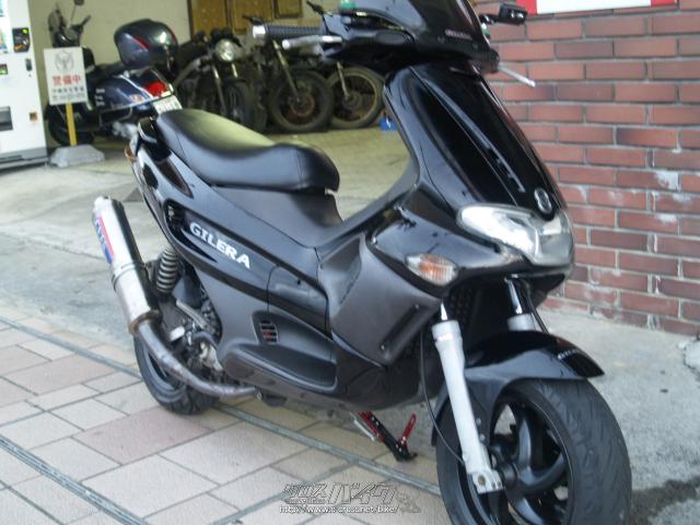 ジレラ ランナー 3桁数値まで加速が違います!飽きの来ない他では見ないボディライン!GILERA  Runne!・200cc・fun・疑義車・保証付・1ヶ月 | 沖縄のバイク情報 - クロスバイク