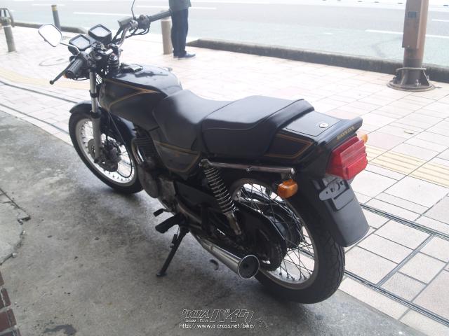 ホンダ CB 250 RS 内地中古!希少車!カフェレーサーにレストアベース・250cc・fun・疑義車(セリ会場にて確認が取れなかった車両です。)・保証無  | 沖縄のバイク情報 - クロスバイク