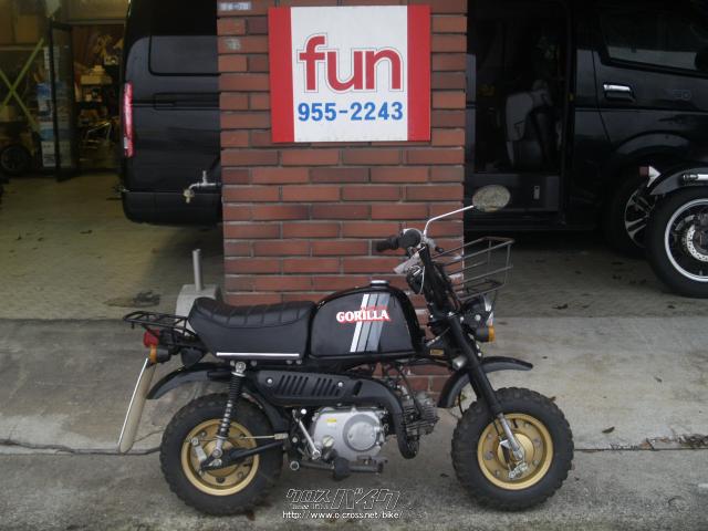 ホンダ ゴリラ 50 内地中古!小ぎれいなゴリラ。純正スペアーキー付・50cc・fun・1,966km | 沖縄のバイク情報 - クロスバイク