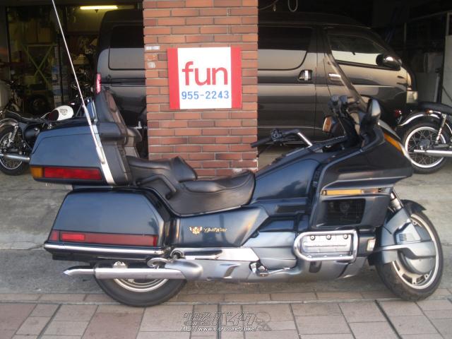 ホンダ GL1500 ゴールドウィング 内地中古!・1500cc・fun・25