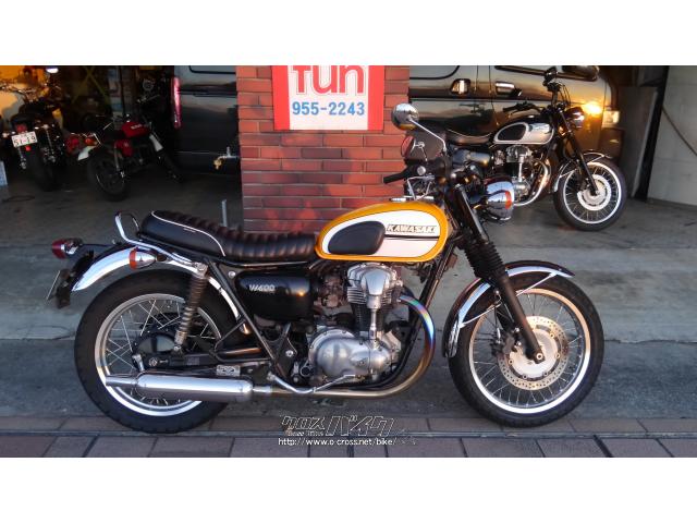 カワサキ W 400 内地中古!きれいなW400!・400cc・fun・45