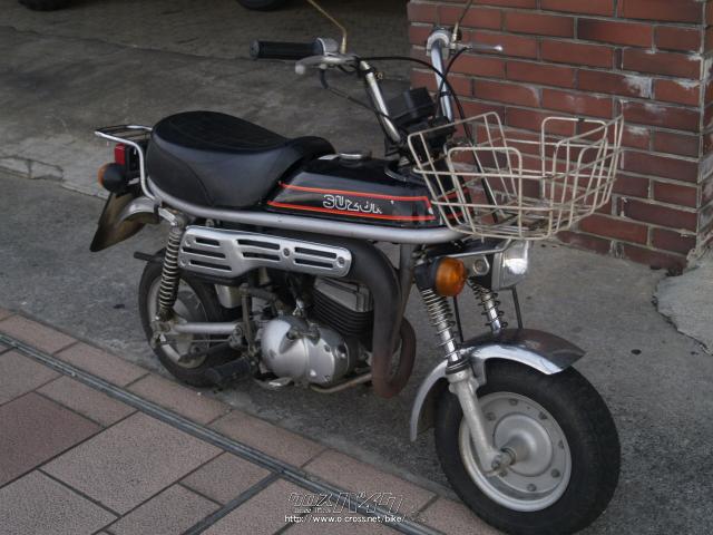 スズキ エポ 50 内地中古!かわいいスズキ希少車・50cc・fun・3,750km | 沖縄のバイク情報 - クロスバイク