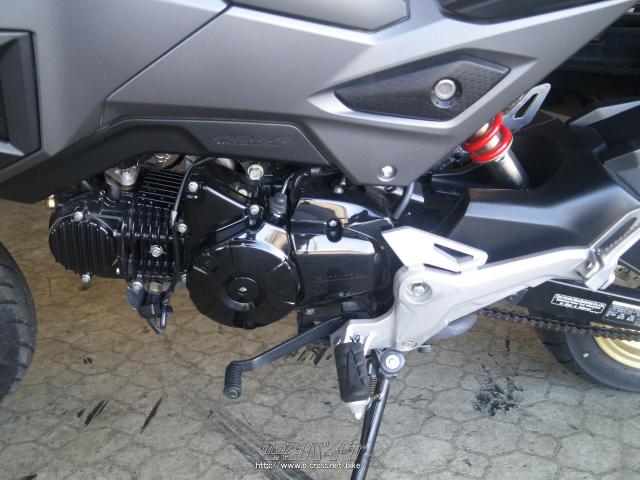 最終値引　送料込　グロムJC61前期　ホンダ純正　モンキー125　流用 グロム(GROM)【2013～現行】を売る｜最新の買取相場と査定価格