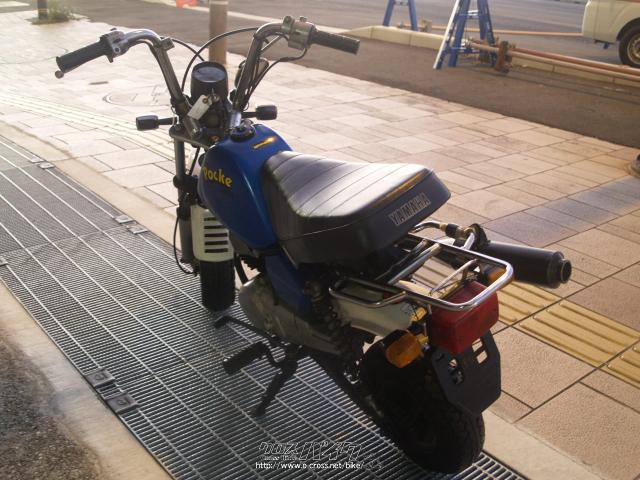 ヤマハ ポッケ 50 内地中古!軽くて小さいレジャーバイク・50cc・fun・3,667km | 沖縄のバイク情報 - クロスバイク