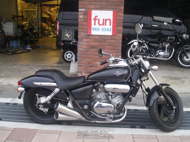 ホンダ マグナ250 内地中古!ノーマルでも迫力サウンド!希少なガンメタ!セール!!・250cc・fun・17,300km・保証付 | 沖縄のバイク情報  - クロスバイク