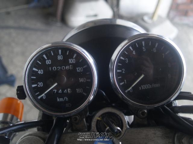 236kmほどツーリングに行ってきました スズキ テンプター