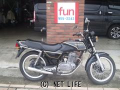 ホンダ CB 250 RS 内地中古!希少車!カフェレーサーにレストアベース・250cc・fun・疑義車(セリ会場にて確認が取れなかった車両です。)・保証無  | 沖縄のバイク情報 - クロスバイク