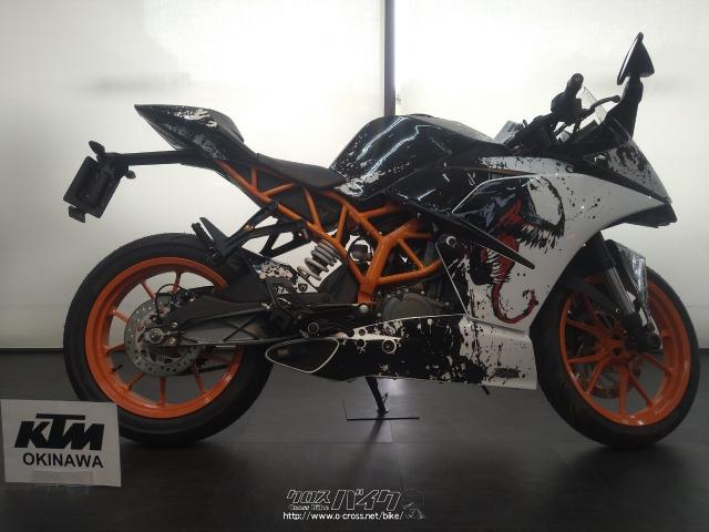 KTM RC 390 デカールカスタム車!・2015(H27)初度登録(届出)年・ホワイト・373cc・KTM OKINAWA・9,741km・保証付・3ヶ月・3000km  | 沖縄のバイク情報 - クロスバイク