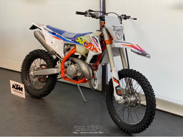 KTM 250 EXC TPI SIXDAYS・2022(R4)初度登録(届出)年・ホワイト・250cc