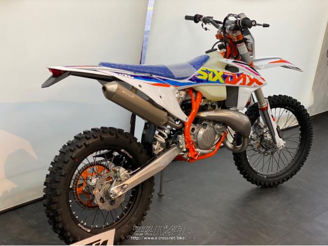 KTM 250 EXC TPI SIXDAYS・2022(R4)初度登録(届出)年・ホワイト・250cc