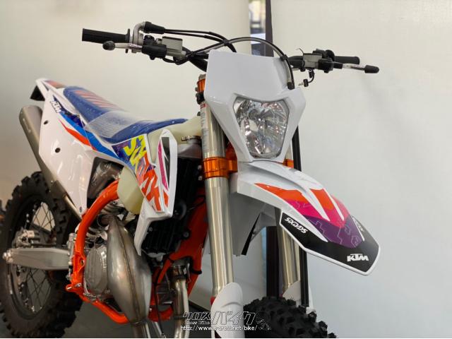 KTM 250 EXC TPI SIXDAYS・2022(R4)初度登録(届出)年・ホワイト・250cc