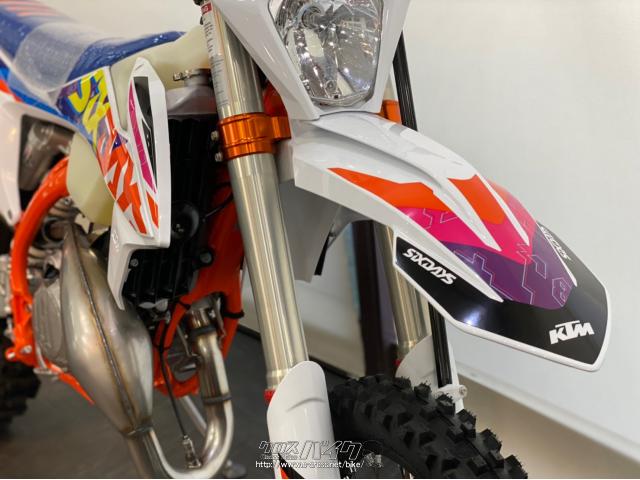 KTM 250 EXC TPI SIXDAYS・2022(R4)初度登録(届出)年・ホワイト・250cc