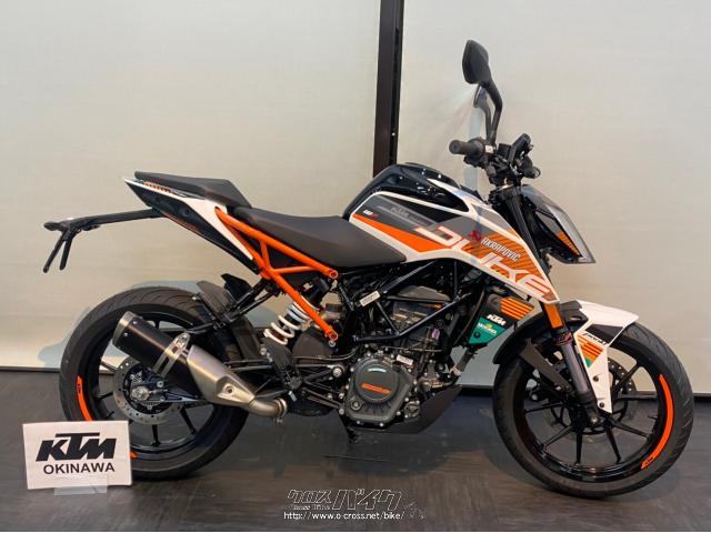 KTM 125 デューク 限定2台 デカールカスタム車・2020(R2)初度登録(届出)年・ホワイト・125cc・KTM  OKINAWA・保証付・24ヶ月・距離無制限 | 沖縄のバイク情報 - クロスバイク