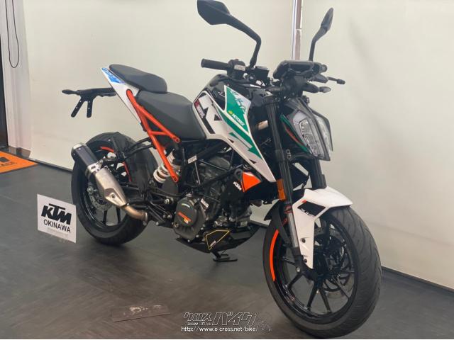 KTM 125 デューク 限定2台 デカールカスタム車・2020(R2)初度登録(届出)年・ホワイト・125cc・KTM  OKINAWA・保証付・24ヶ月・距離無制限 | 沖縄のバイク情報 - クロスバイク