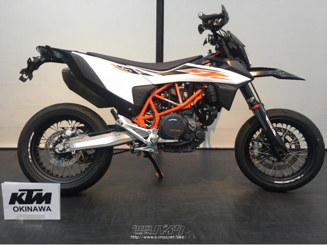 KTM 690 SMC R・2020(R2)初度登録(届出)年・ホワイトIIブラック・690cc・KTM  OKINAWA・10,895km・保証付・3ヶ月・3000km | 沖縄のバイク情報 - クロスバイク