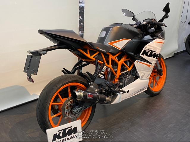 KTM RC 250 2016年モデル!・2016(H28)初度登録(届出)年・白