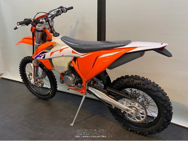 KTM 250 EXC TPI 2023年モデル・オレンジIIホワイト・250cc・KTM