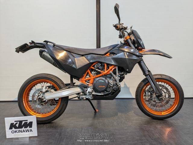 KTM 690 SMC R・2013(H25)初度登録(届出)年・ブラック・690cc・KTM  OKINAWA・19,628km・保証付・3ヶ月・3000km | 沖縄のバイク情報 - クロスバイク