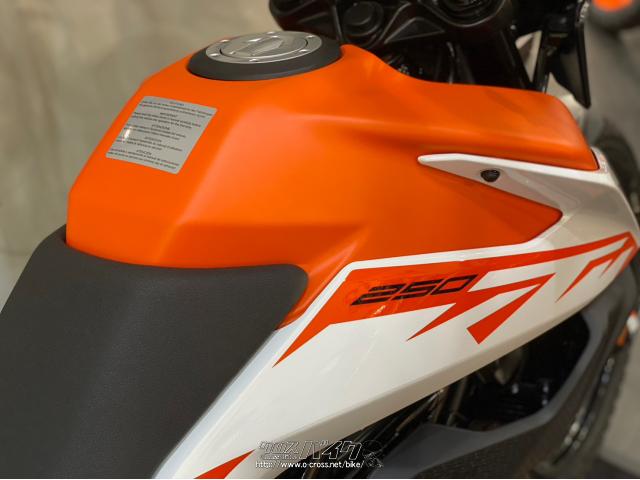 KTM 250 アドベンチャー 2023年モデル。・2023(R5)初度登録(届出)年・オレンジ・250cc・KTM  OKINAWA・1,200km・保証付・3ヶ月・3000km | 沖縄のバイク情報 - クロスバイク