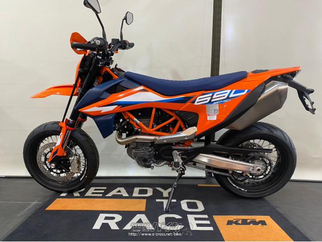 KTM 690 SMC R・オレンジ×ネイビー・690cc・KTM OKINAWA・3km・保証付・3ヶ月・3000km | 沖縄のバイク情報 -  クロスバイク