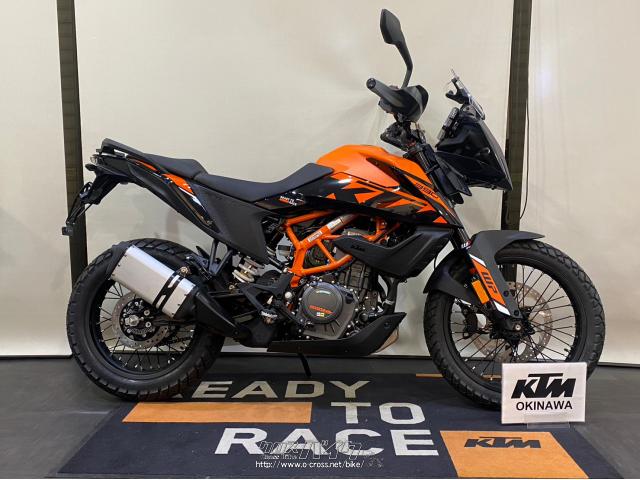 KTM 390 アドベンチャー 2023年モデル・オレンジ×ブラック・390cc・KTM