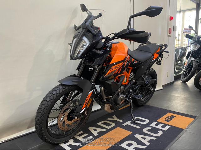 KTM 390 アドベンチャー 2023年モデル・オレンジ×ブラック・390cc・KTM