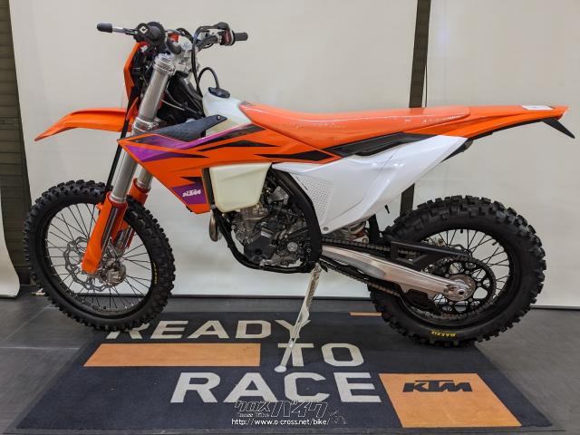 KTM 250 EXC-F・オレンジIIホワイト・250cc・KTM OKINAWA・保証付・1