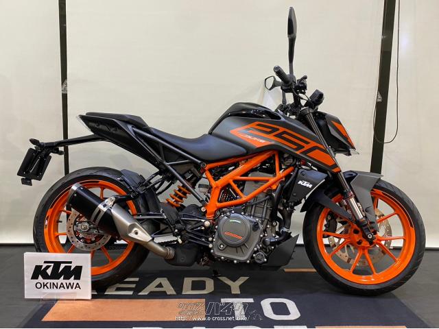 KTM 250 デューク 2021年モデル・ブラック・250cc・KTM OKINAWA・266km  