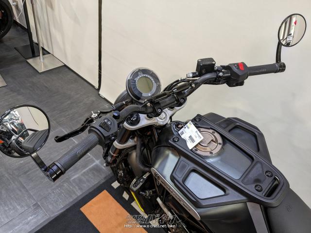 ハスクバーナ その他