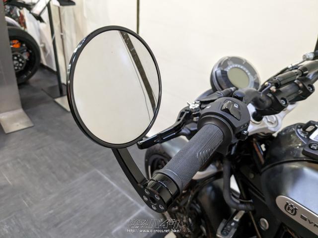 ハスクバーナ その他