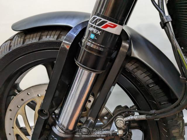 ハスクバーナ その他