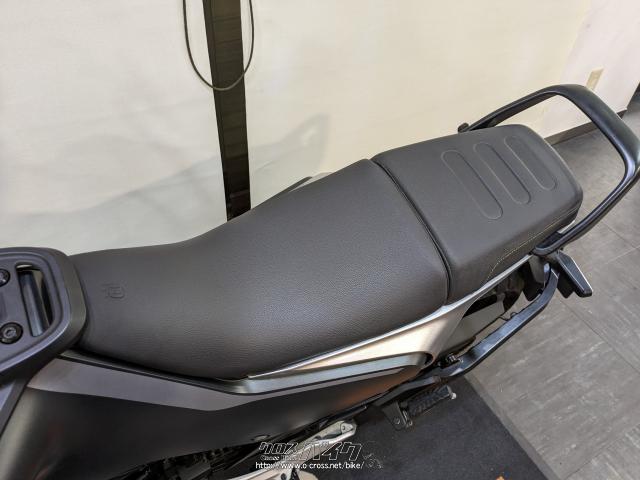 ハスクバーナ その他