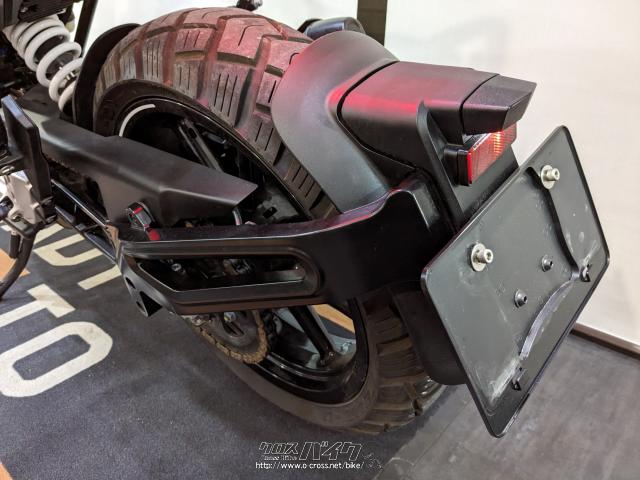 ハスクバーナ その他