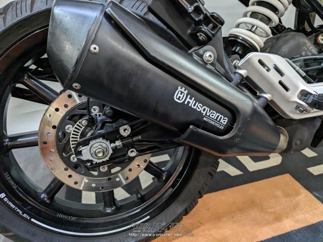 ハスクバーナ その他